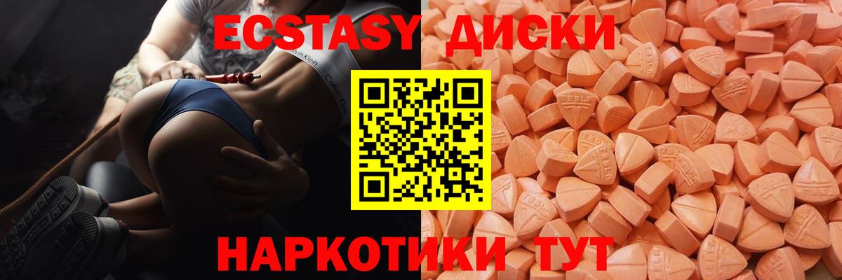 NBOMe Сертолово