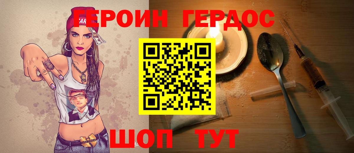 ГАШИШ  КОКАИН  Марихуана  Наркошоп  Сертолово  МЕФ   МДМА  Вход с VPN  Альфа ПВП СОЛЬ  