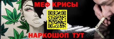 каннабис Свободный