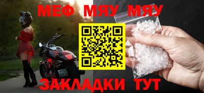 каннабис Свободный