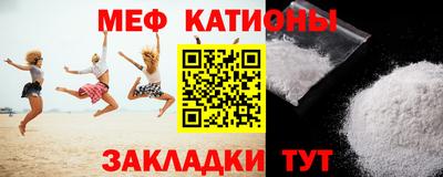 дурь Северобайкальск