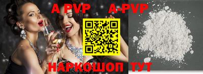 каннабис Свободный