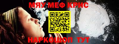 каннабис Свободный