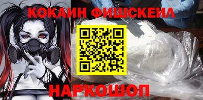 каннабис Свободный