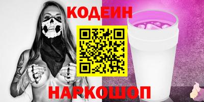 каннабис Свободный