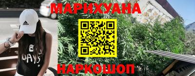 тгк Севастополь