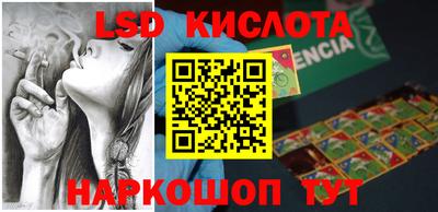 каннабис Свободный