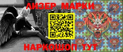 каннабис Свободный