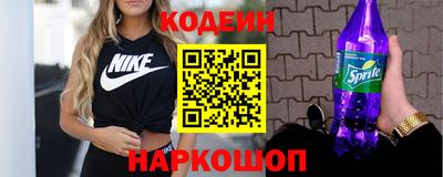 тгк Севастополь