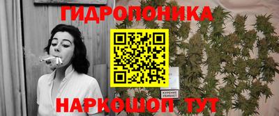 тгк Севастополь