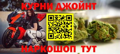 тгк Севастополь