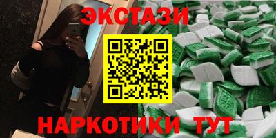 каннабис Свободный