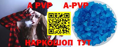каннабис Свободный