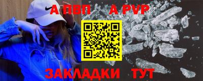 каннабис Свободный