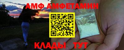 тгк Севастополь