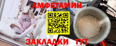 тгк Севастополь