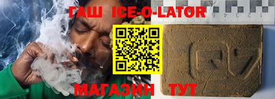 каннабис Свободный