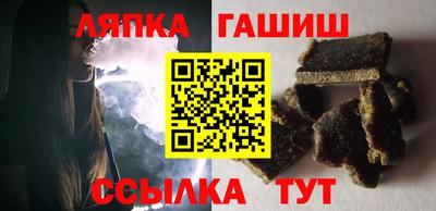 каннабис Свободный
