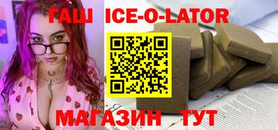 каннабис Свободный