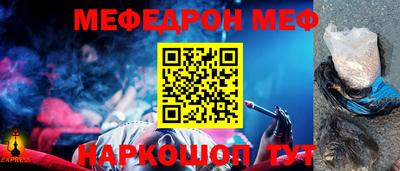 каннабис Свободный