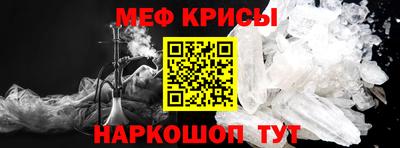 каннабис Свободный
