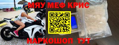каннабис Свободный
